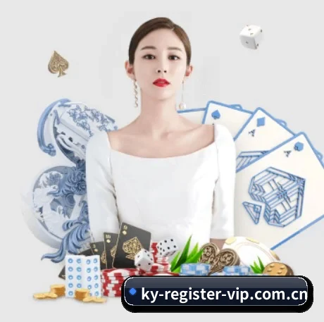 开云体育CN[官方·中国·CN]-中文服务中心与体育互动平台 APP